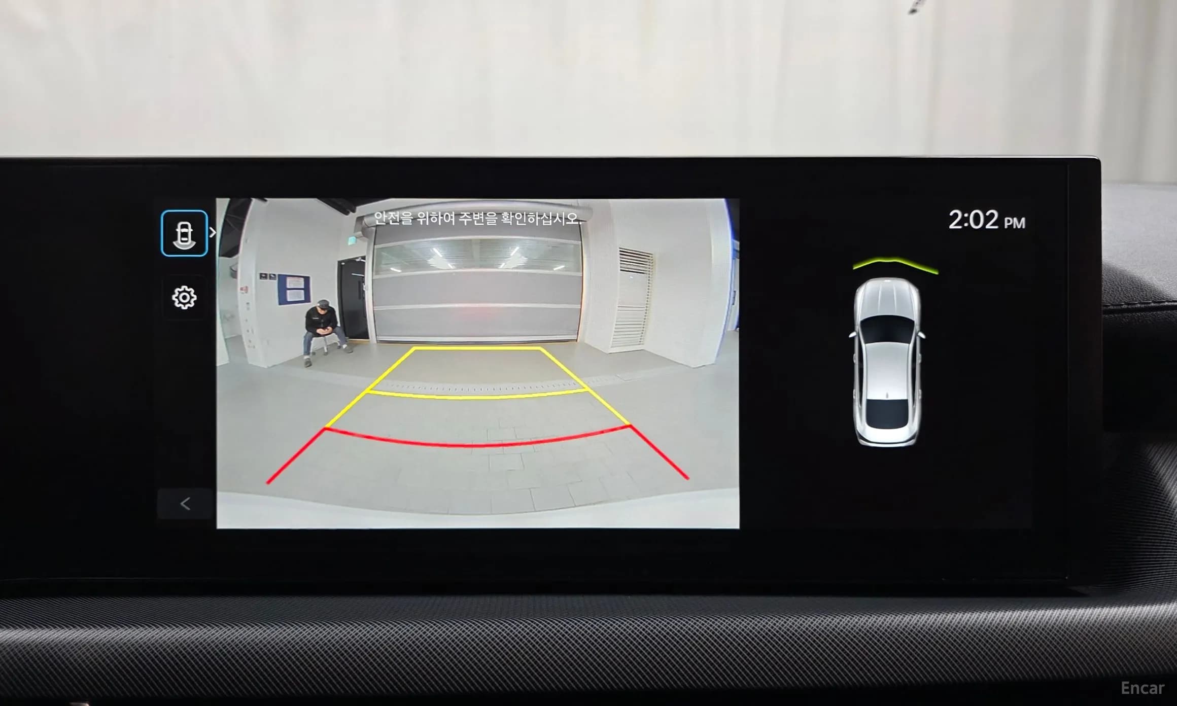 Sonata The Edge (DN8)