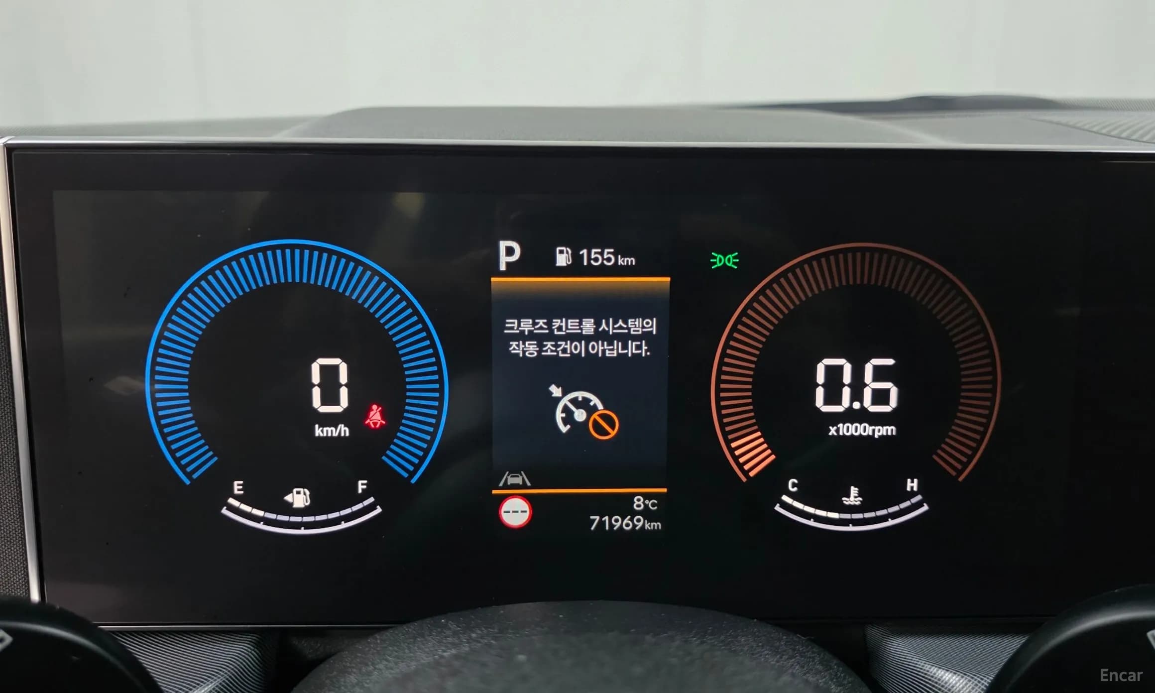 Sonata The Edge (DN8)