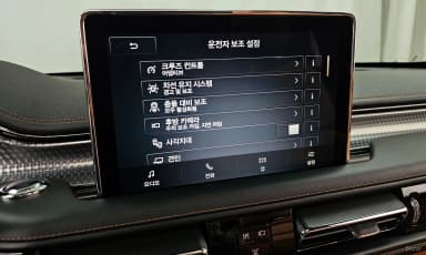 Aviator 2nd Generation