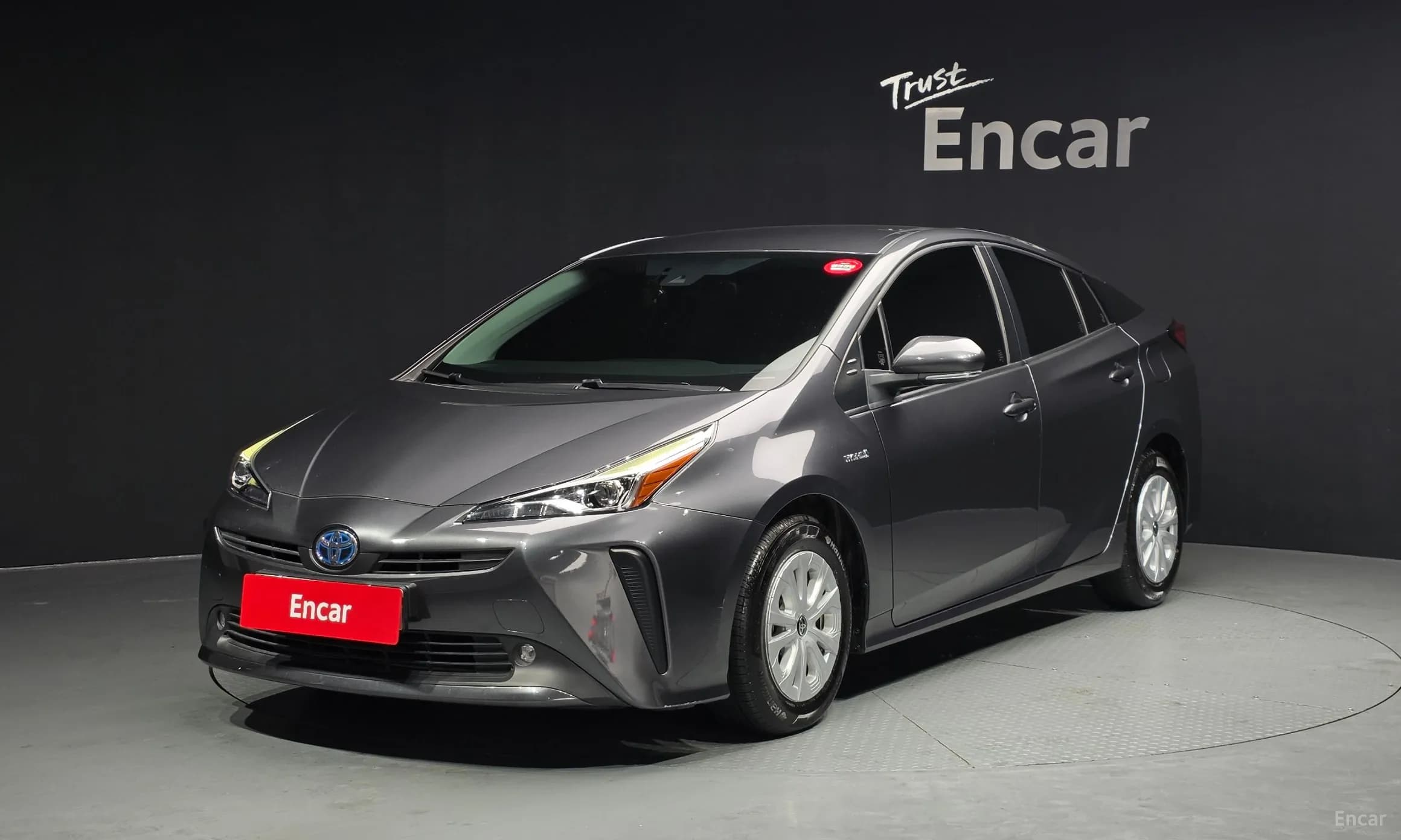 Prius 4th Generation