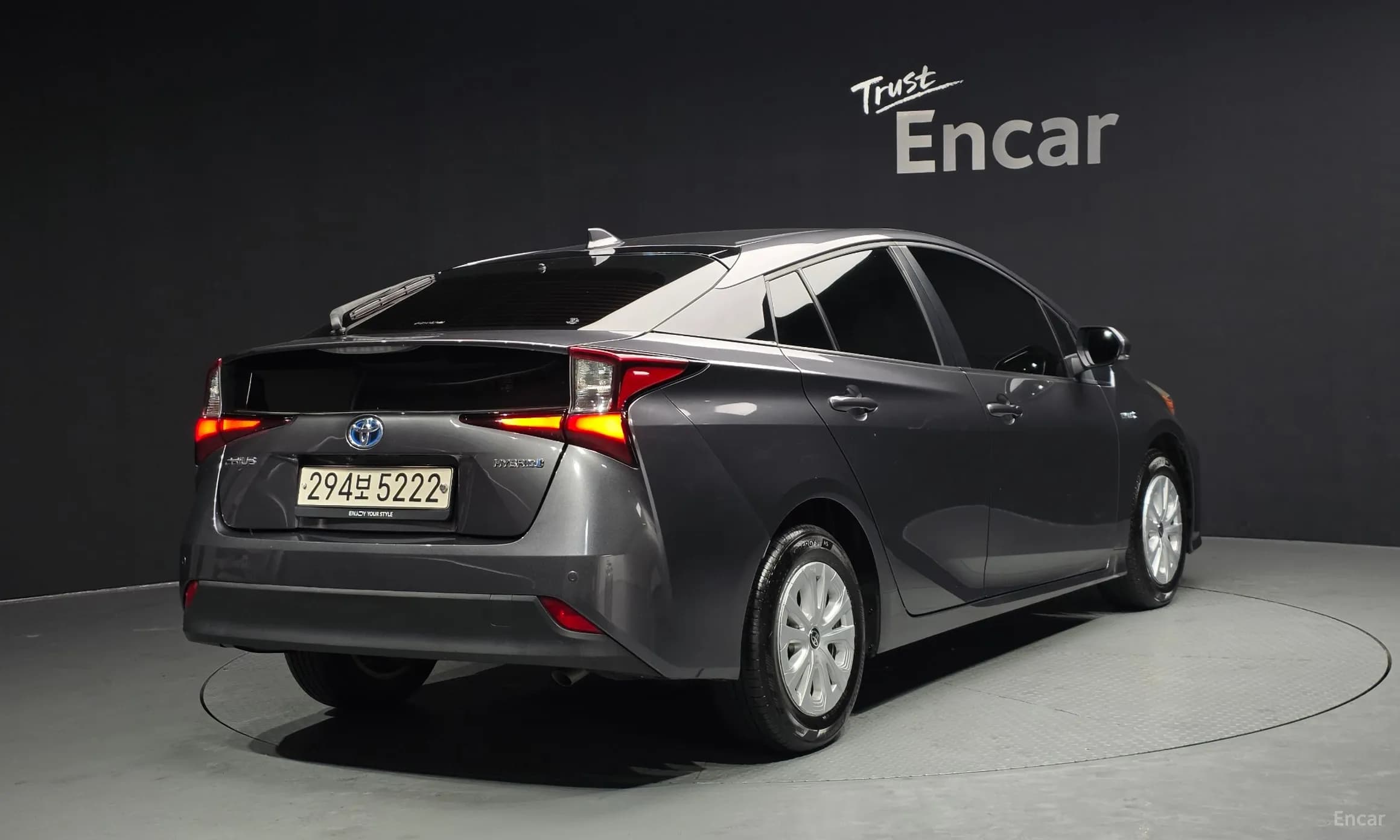 Prius 4th Generation
