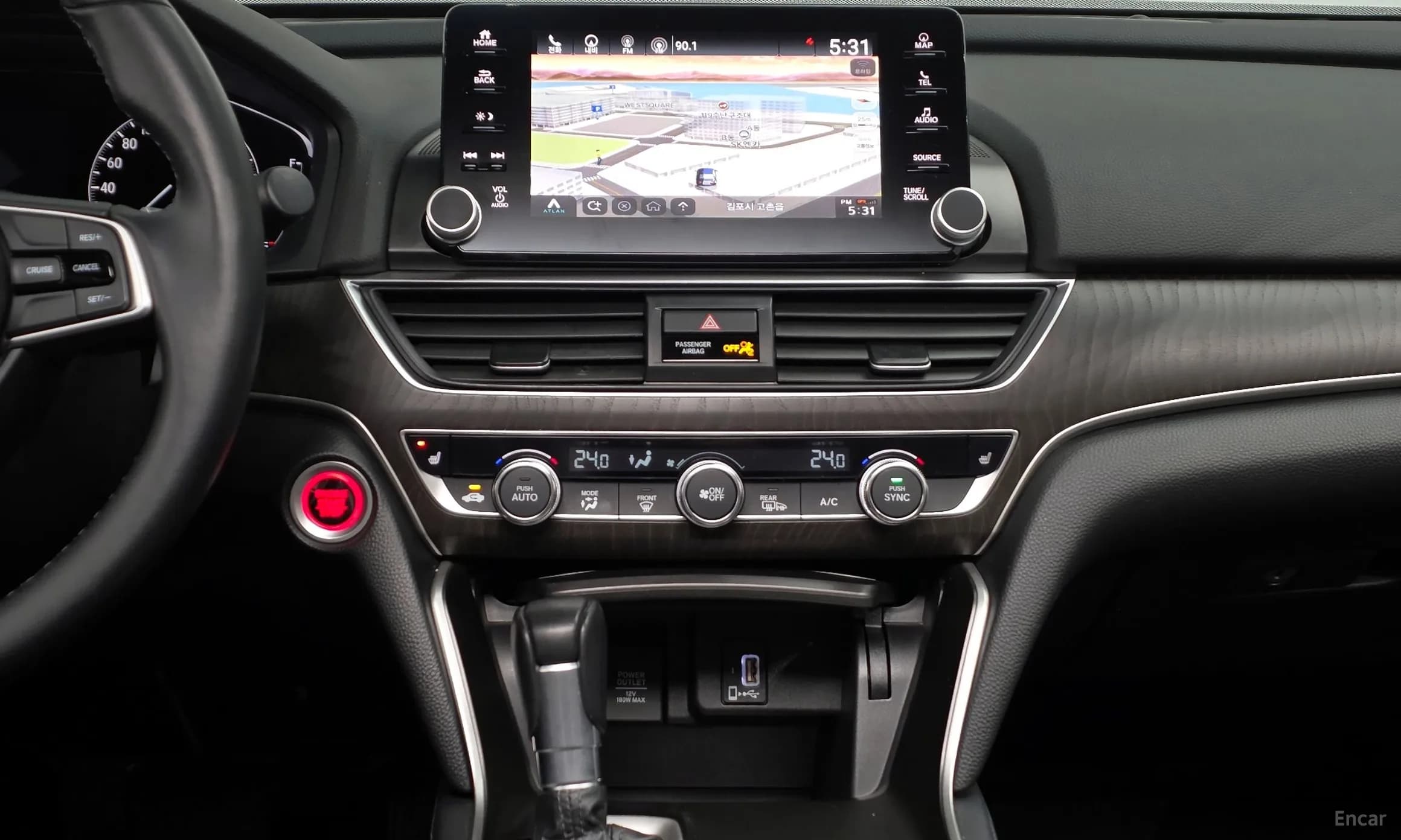 Accord 10th Generation