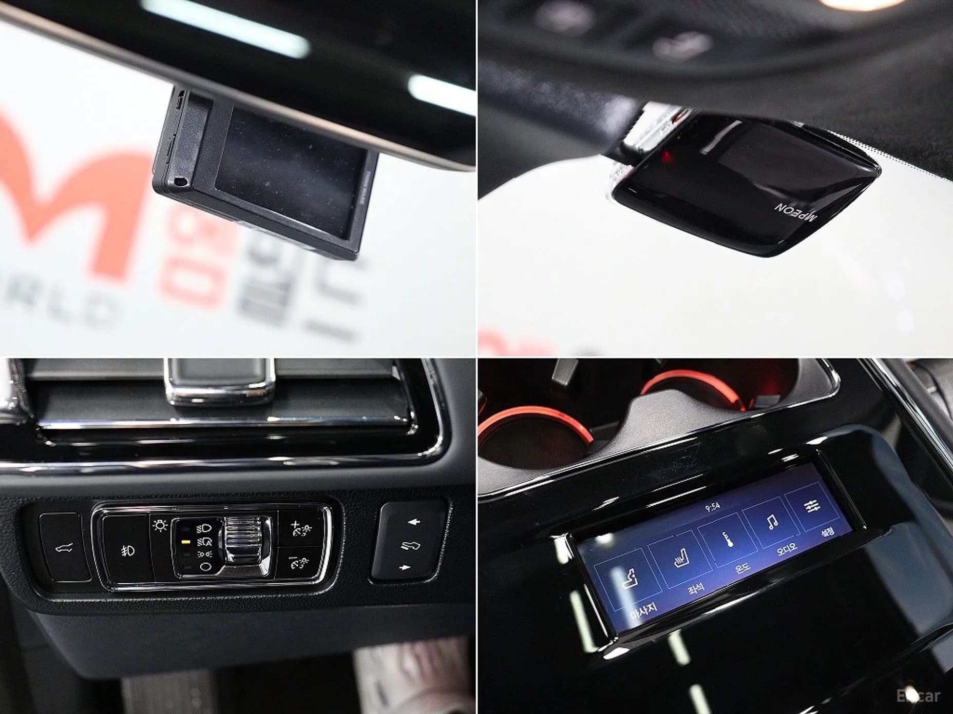Navigator 4th generation