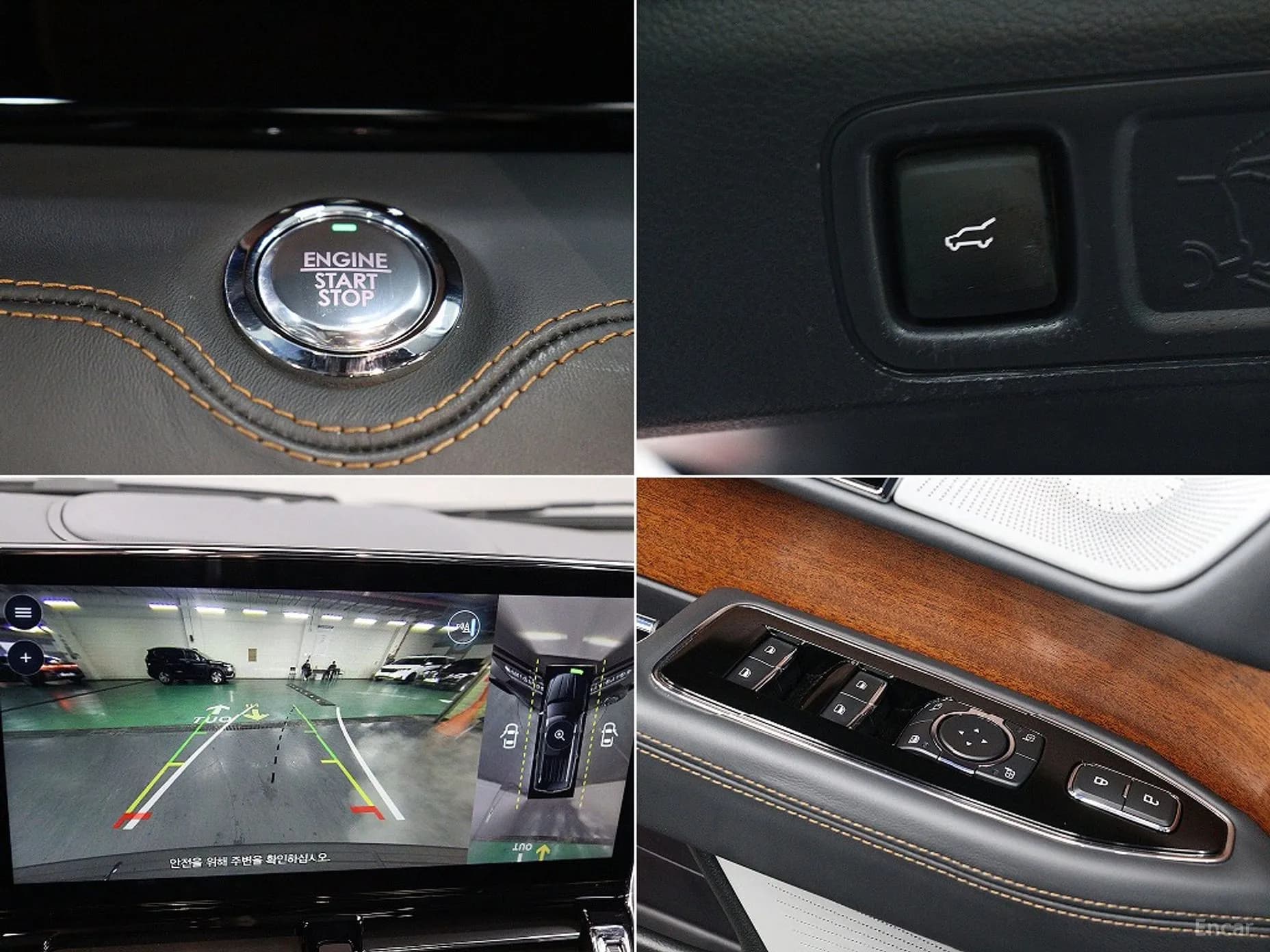 Navigator 4th generation