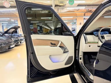 Range Rover 5th Generation