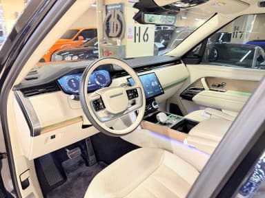 Range Rover 5th Generation
