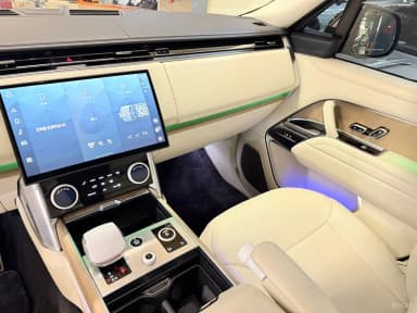 Range Rover 5th Generation