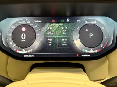 Range Rover 5th Generation