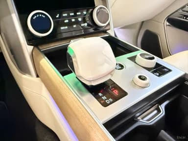 Range Rover 5th Generation