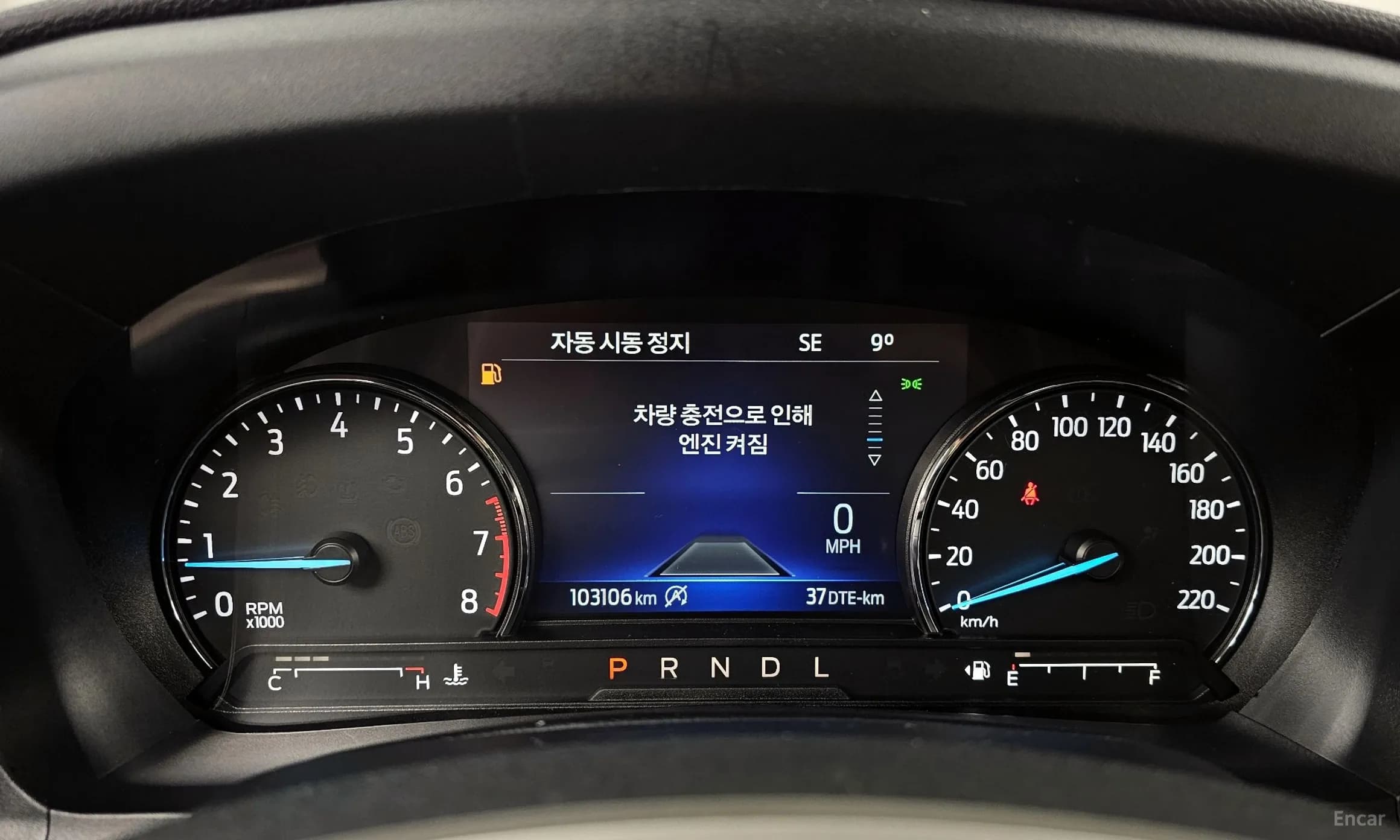 Explorer 6th Generation