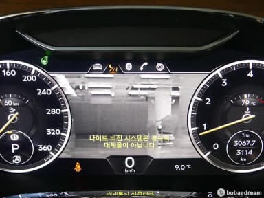 Continental GT 3rd Generation