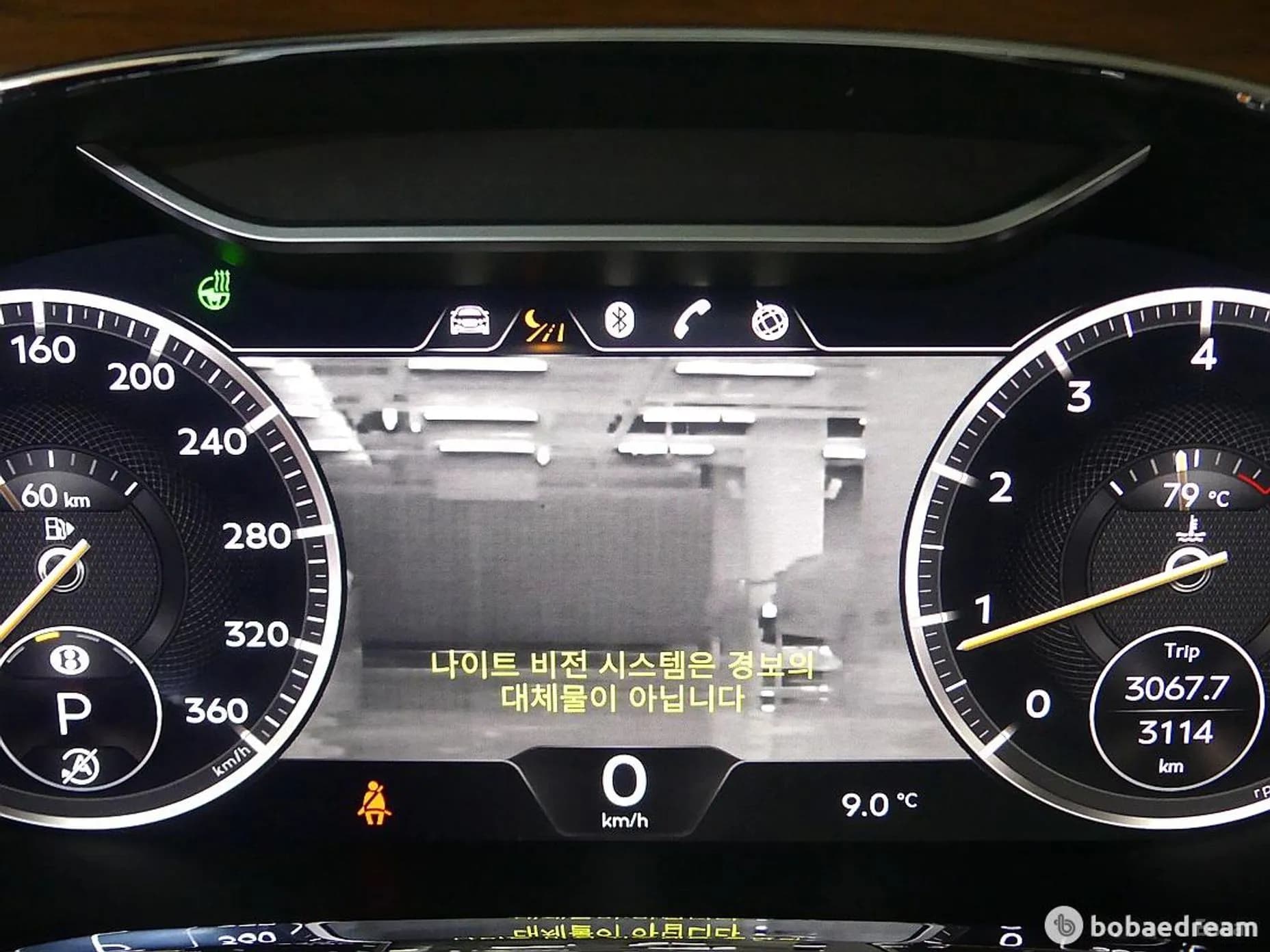 Continental GT 3rd Generation