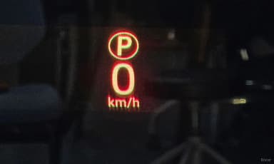 Range Rover 4th Generation