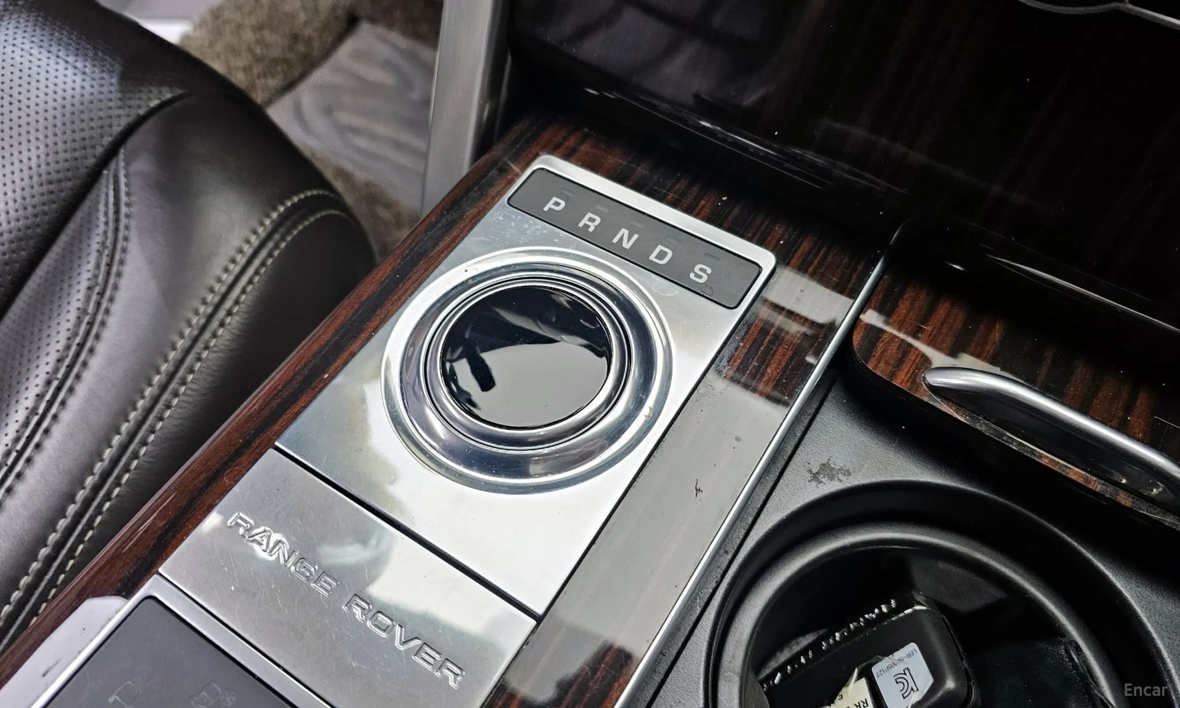 Range Rover 4th Generation