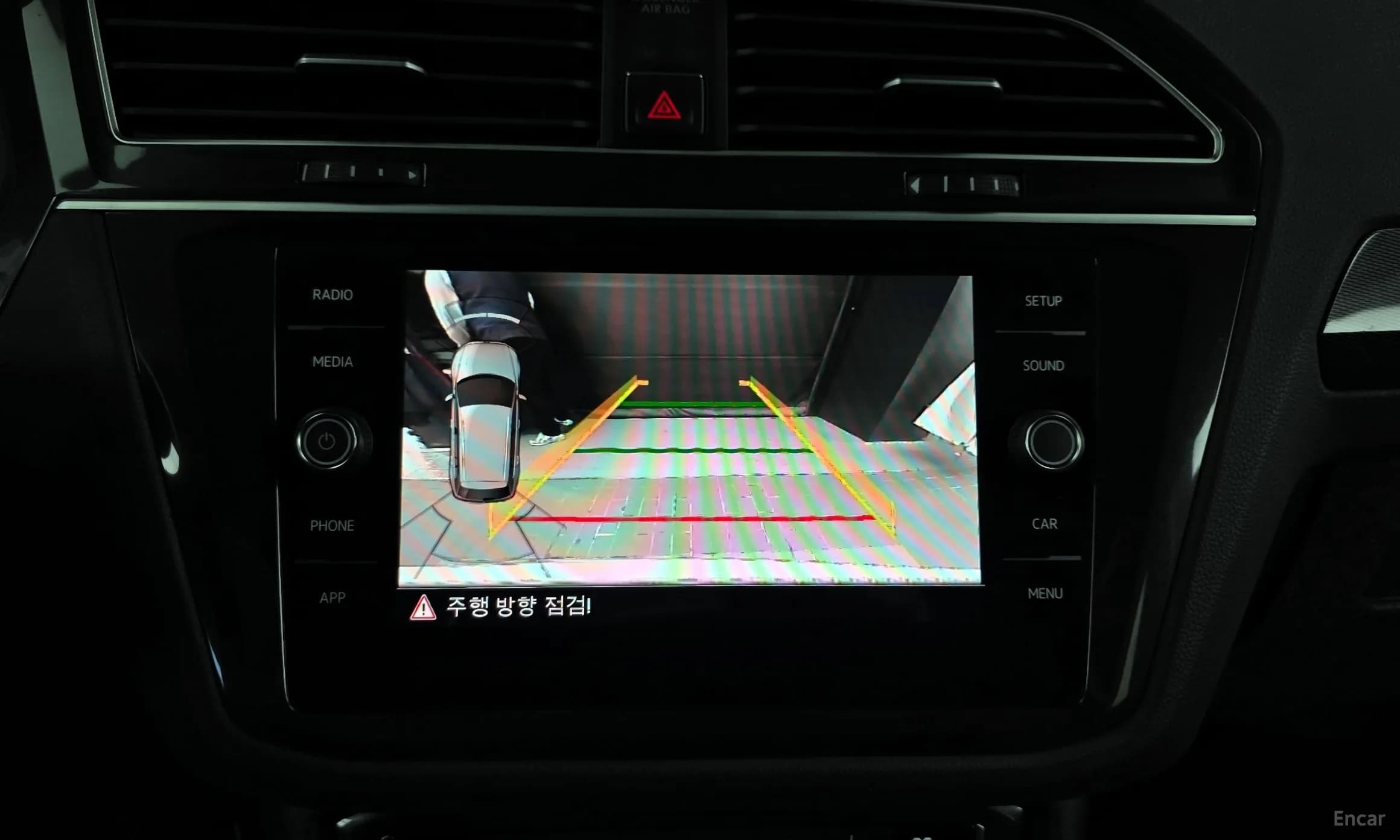 Tiguan 2nd Generation