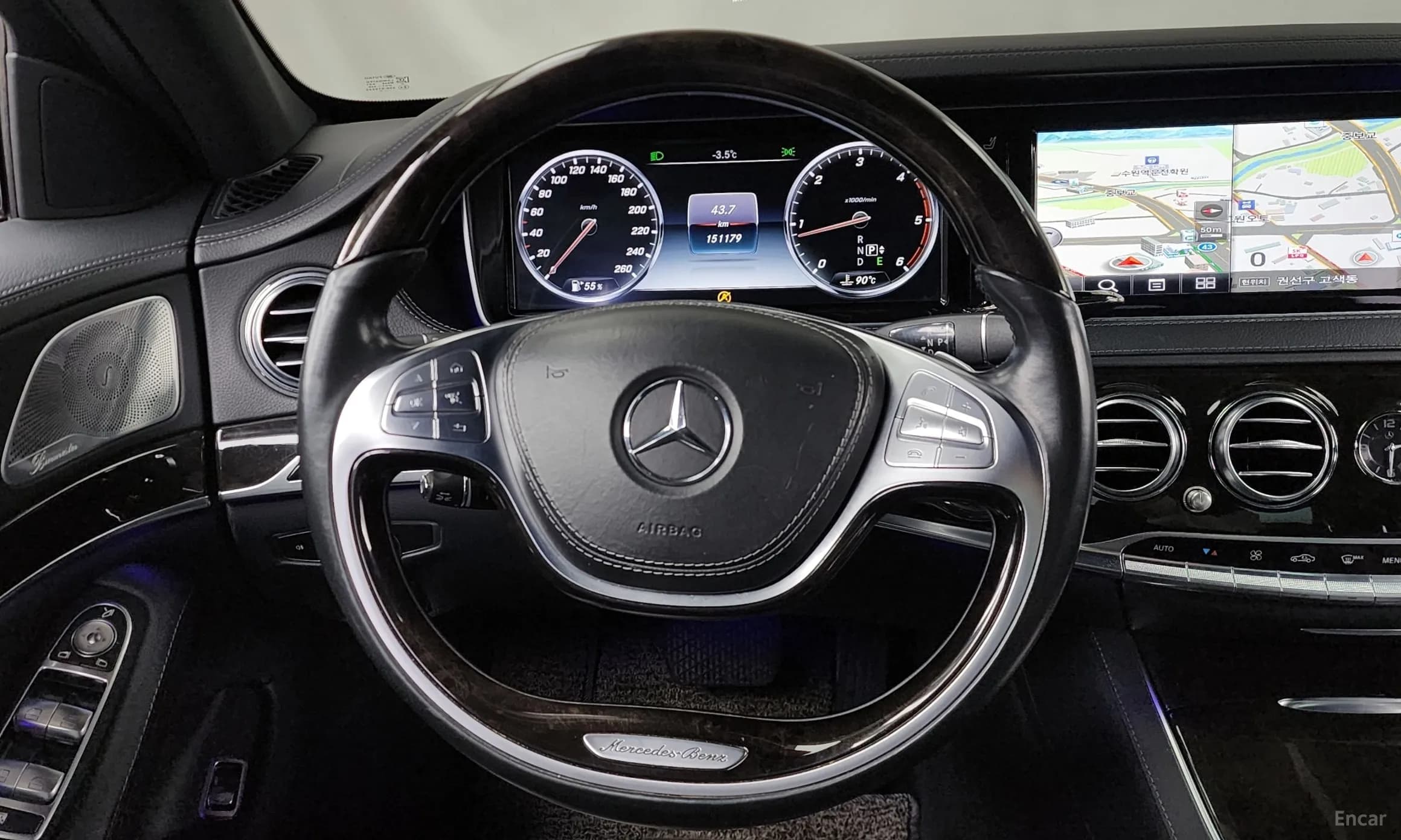 S-Class W222