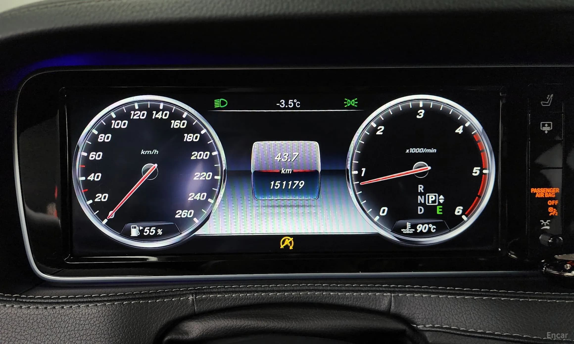S-Class W222