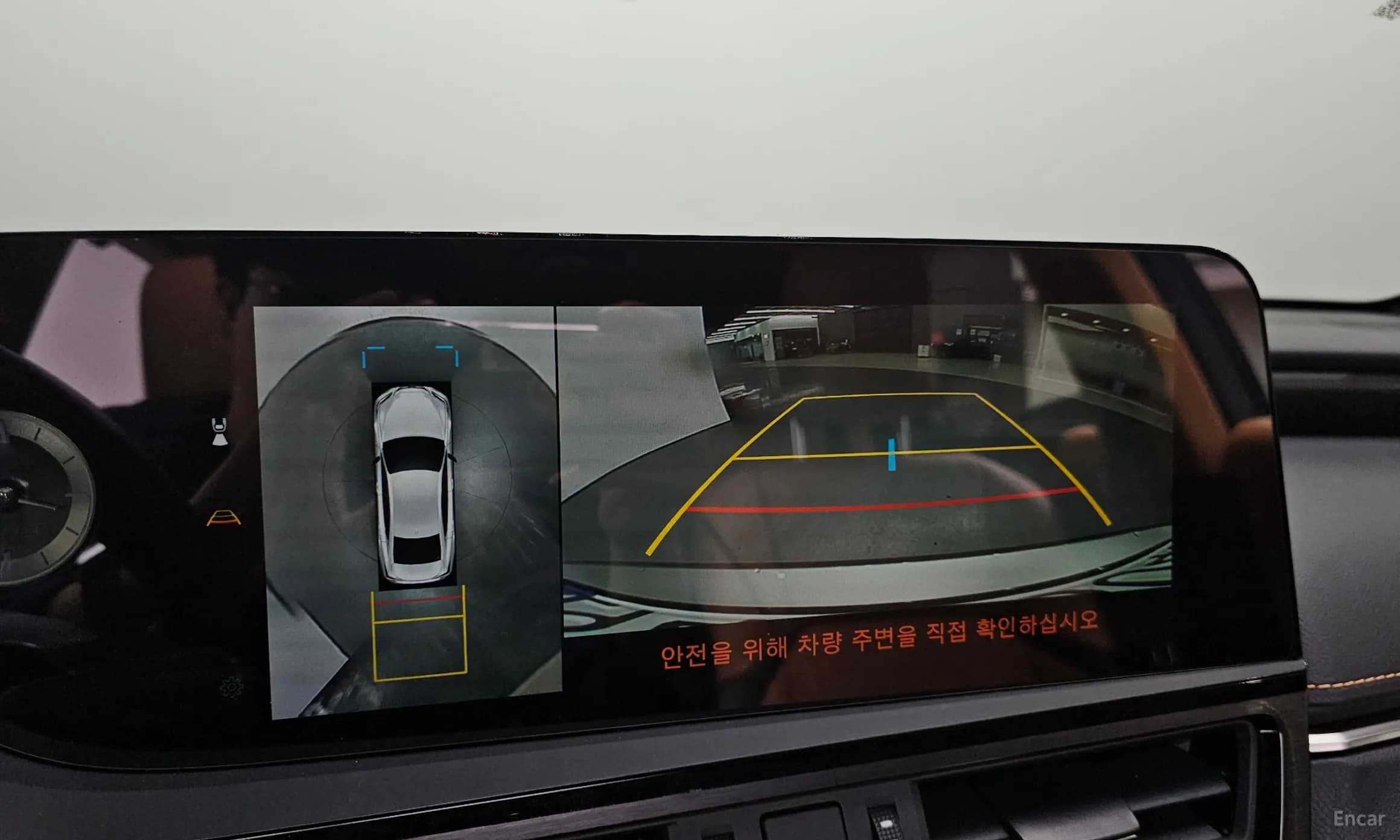 ES300h 7th Generation