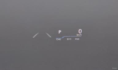 ES300h 7th Generation