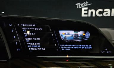 Escalade 5th Generation