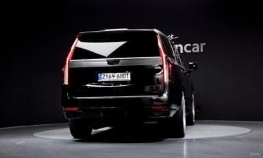Escalade 5th Generation
