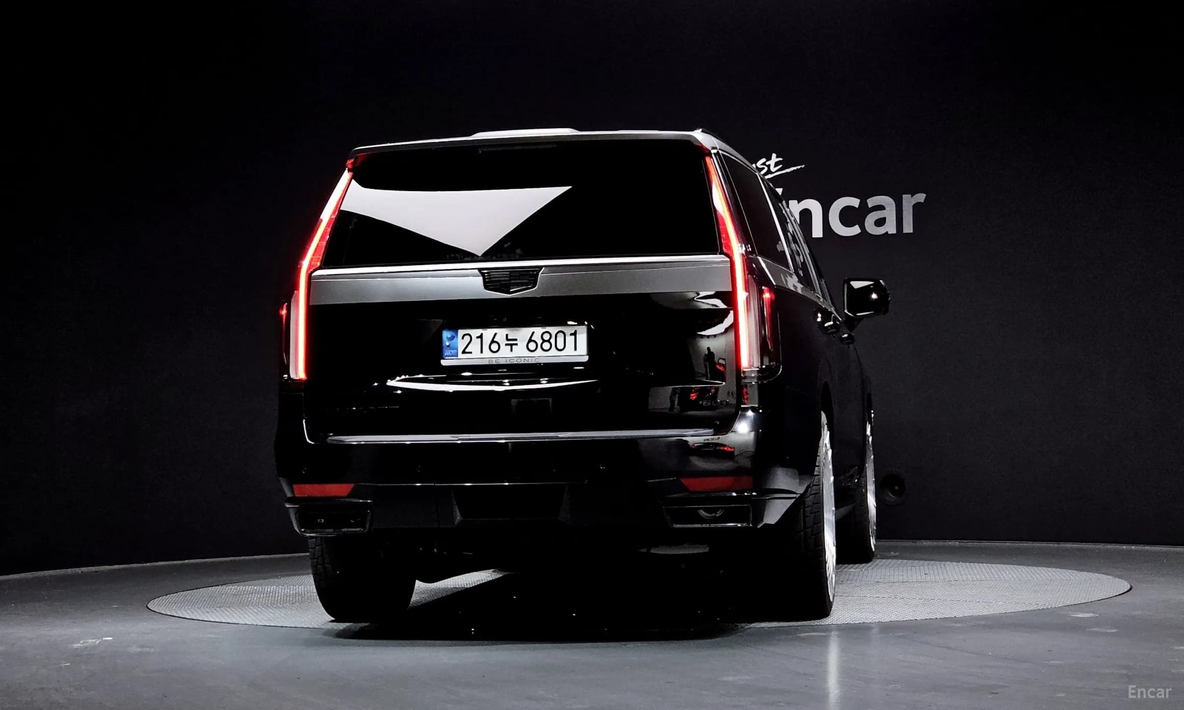 Escalade 5th Generation