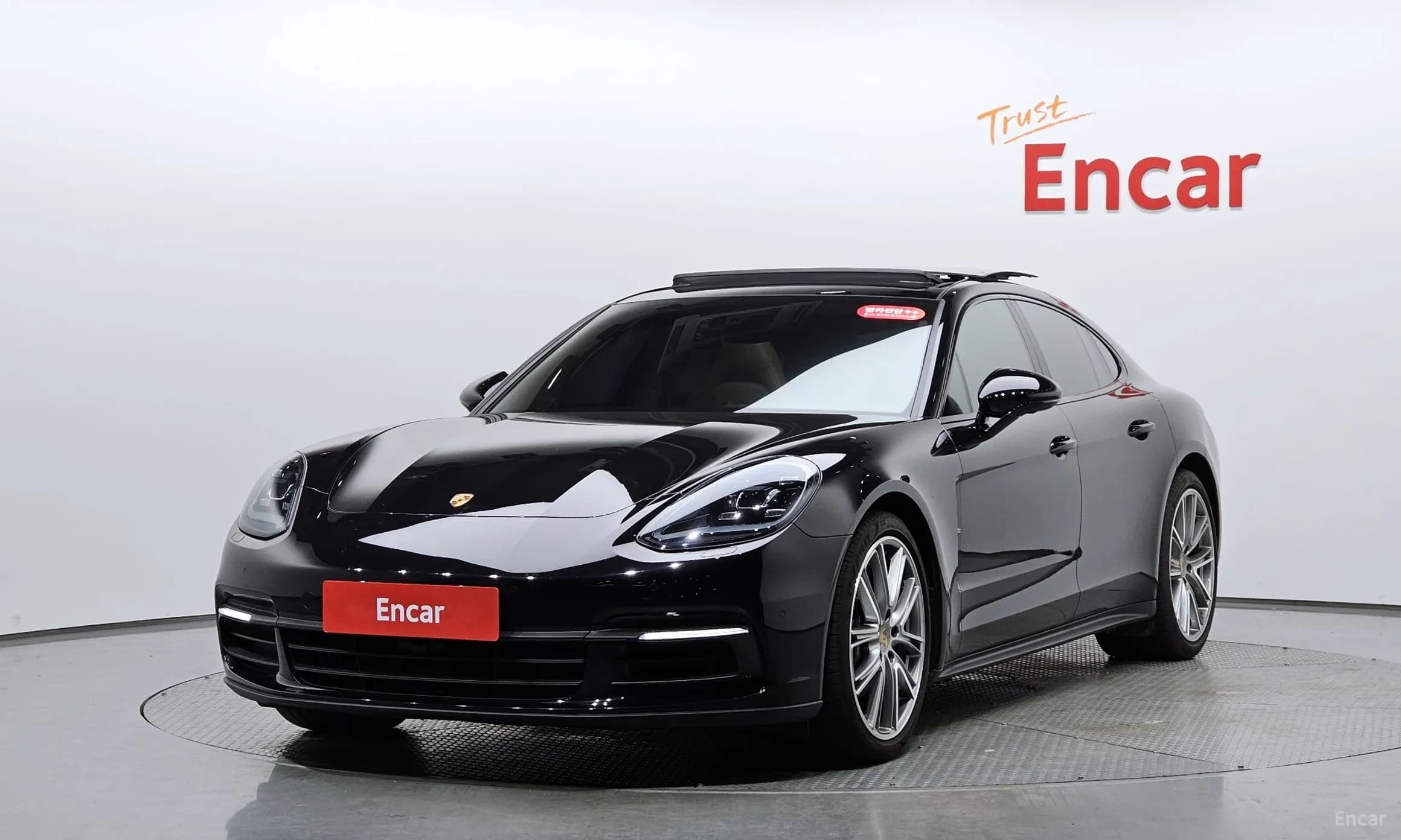 Panamera (971)