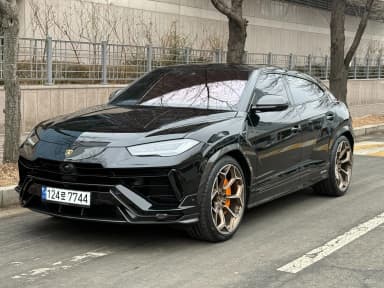 Urus