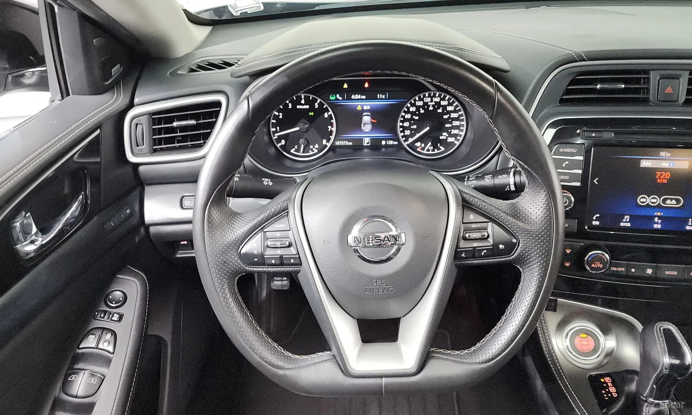 Maxima (A36)