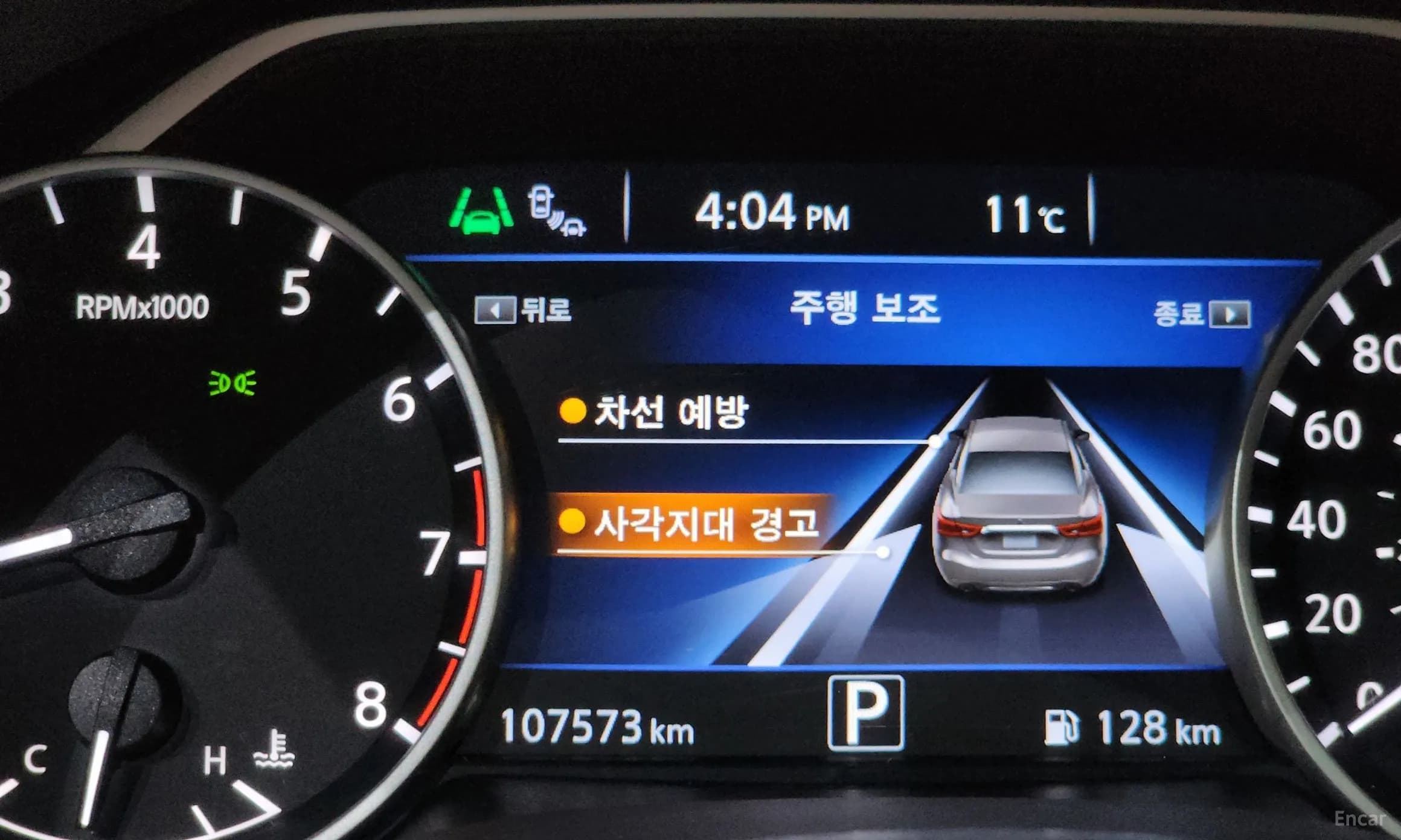 Maxima (A36)