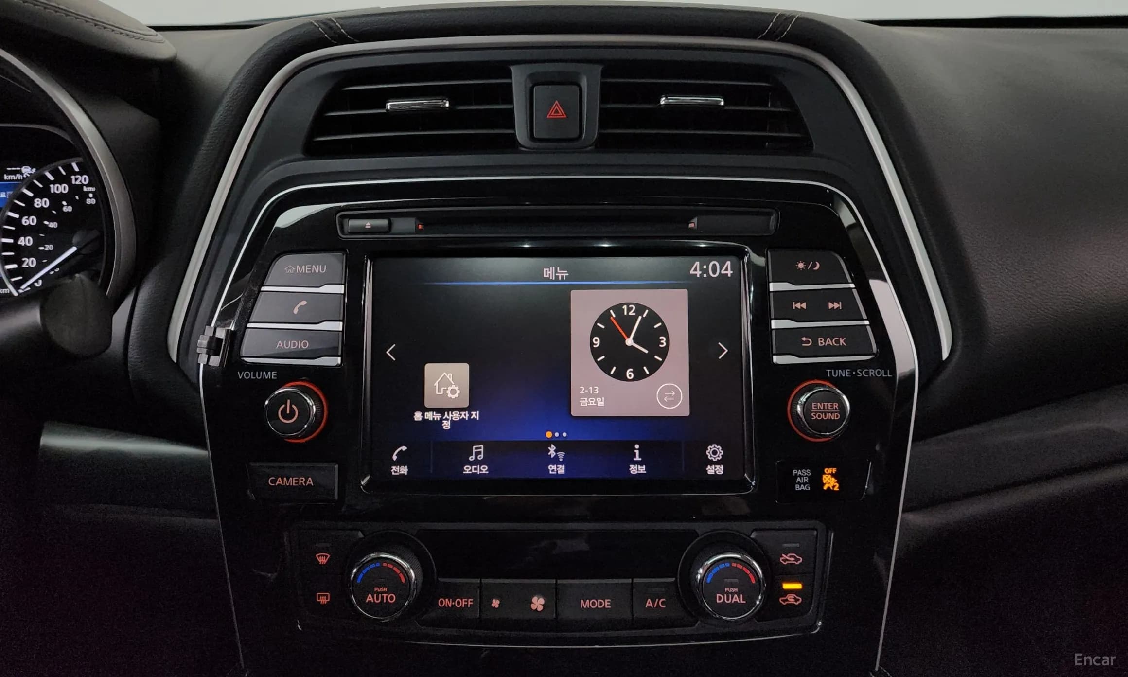 Maxima (A36)