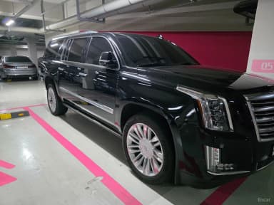 Escalade
