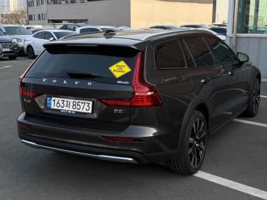 V60 Cross-Country 2nd Generation