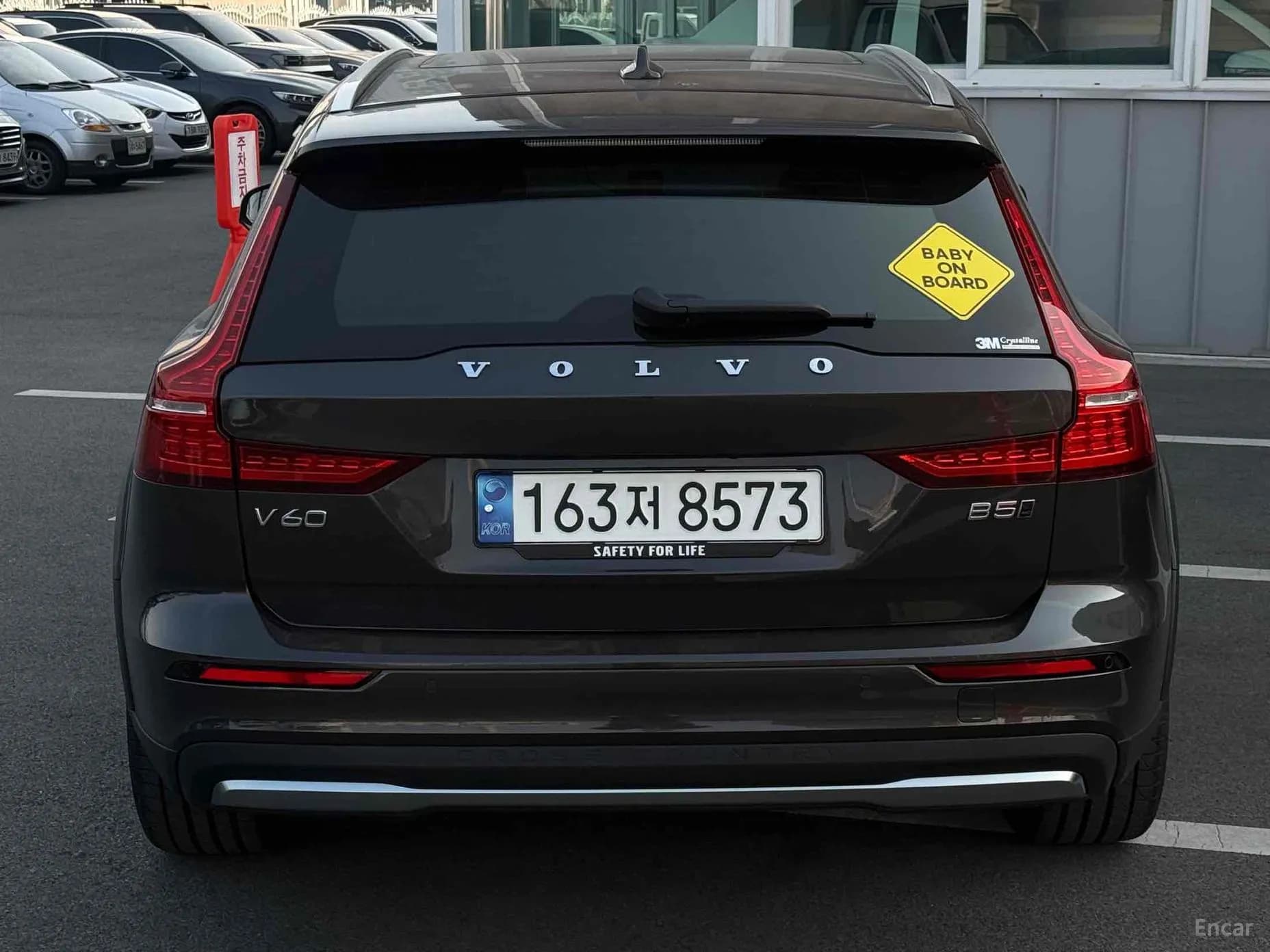 V60 Cross-Country 2nd Generation
