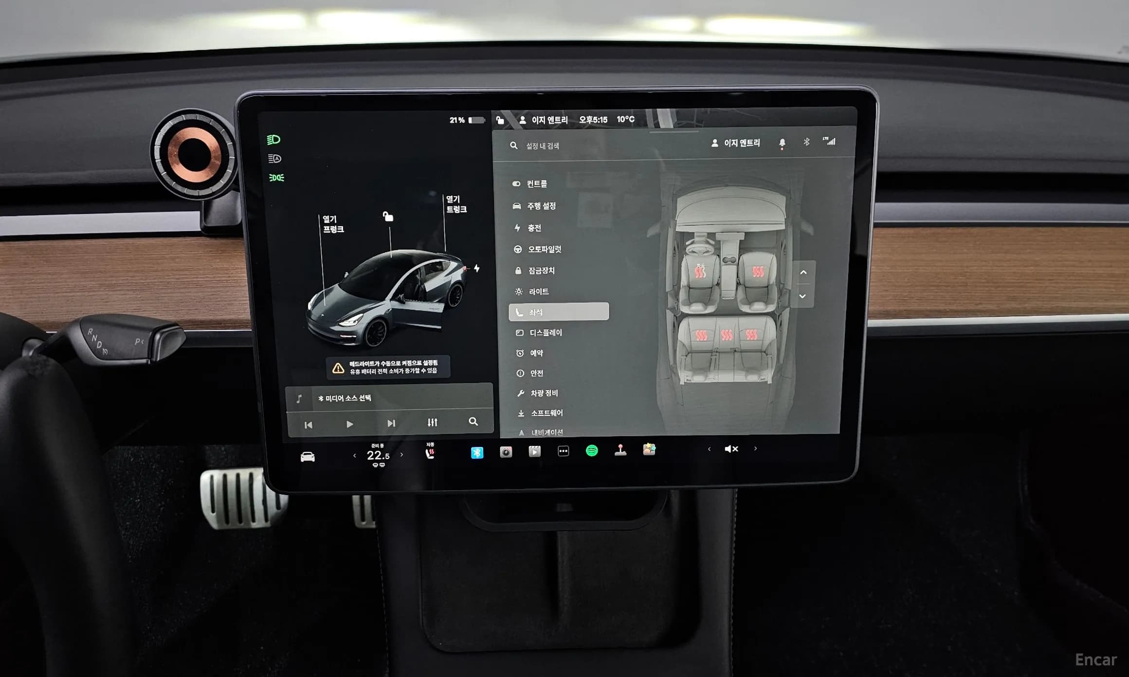 Model 3