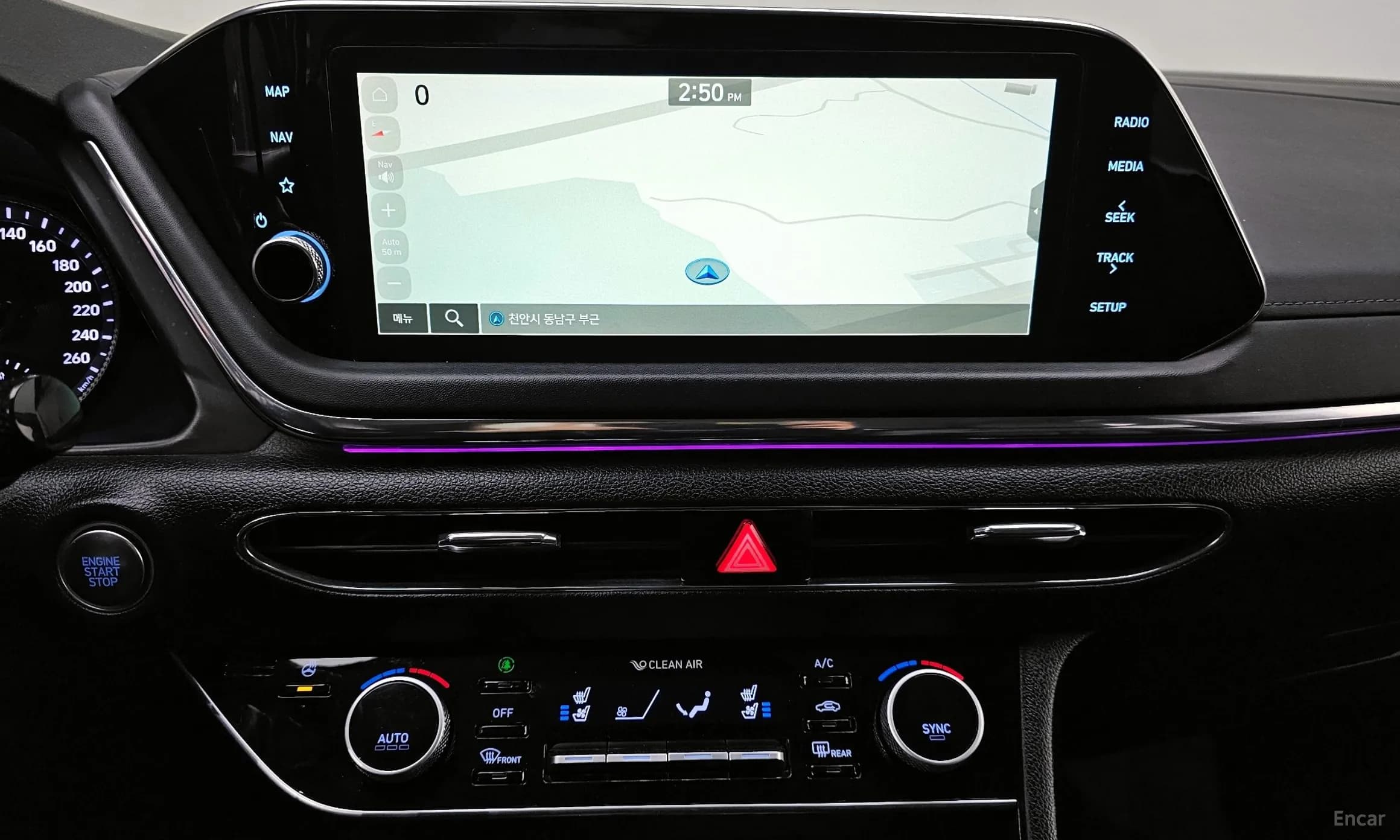 Sonata (DN8)