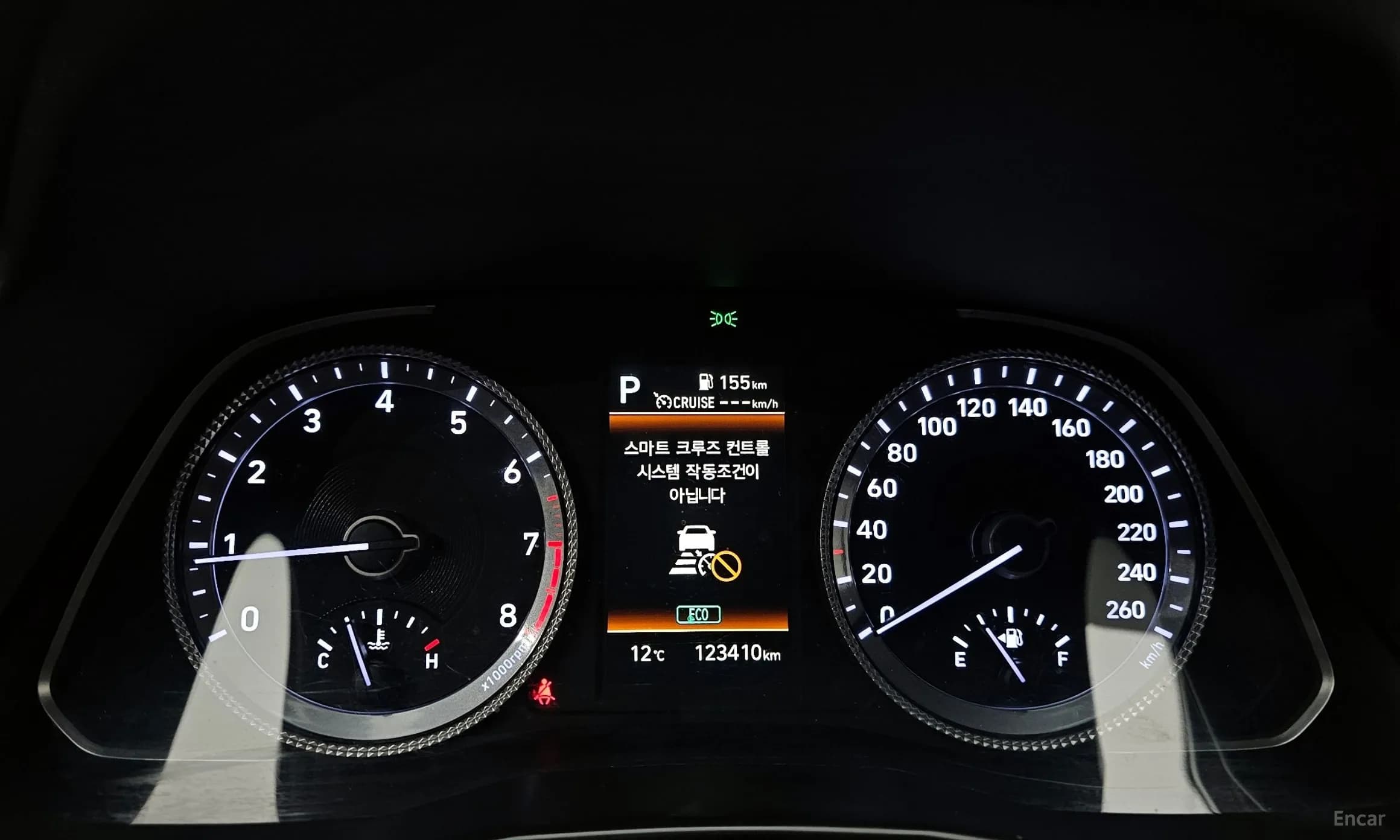Sonata (DN8)