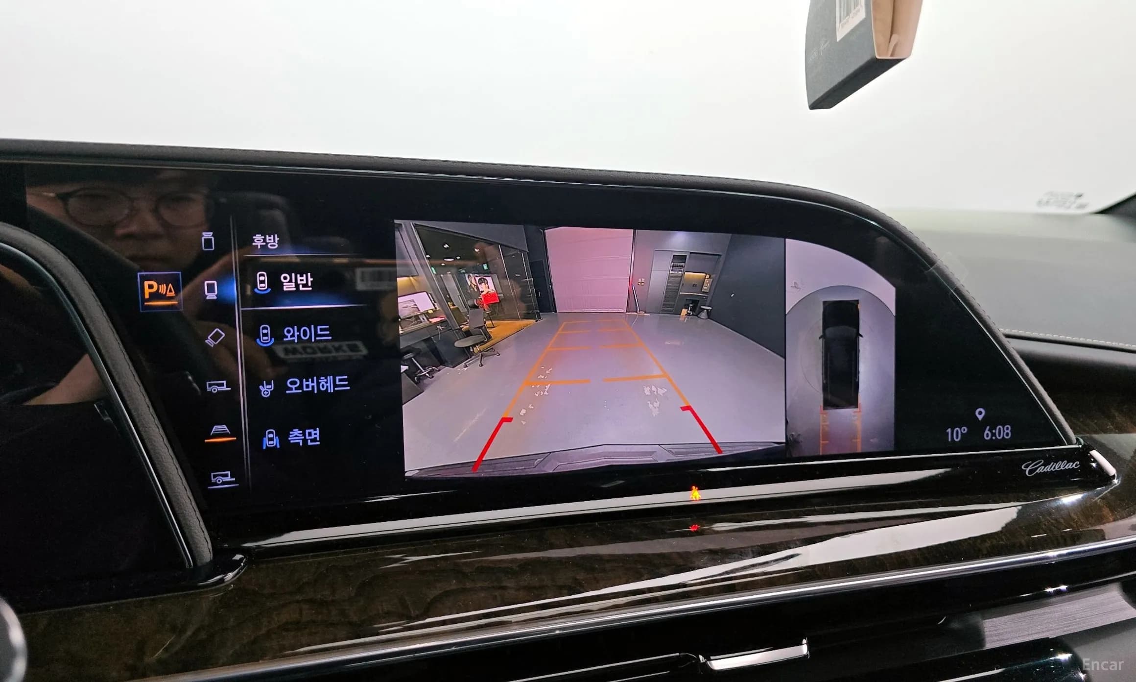 Escalade 5th Generation