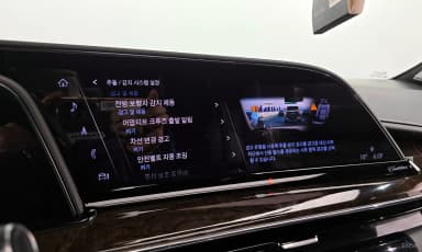 Escalade 5th Generation