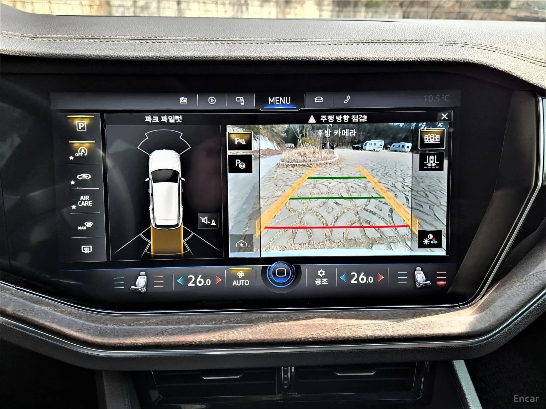 Touareg 3rd Generation