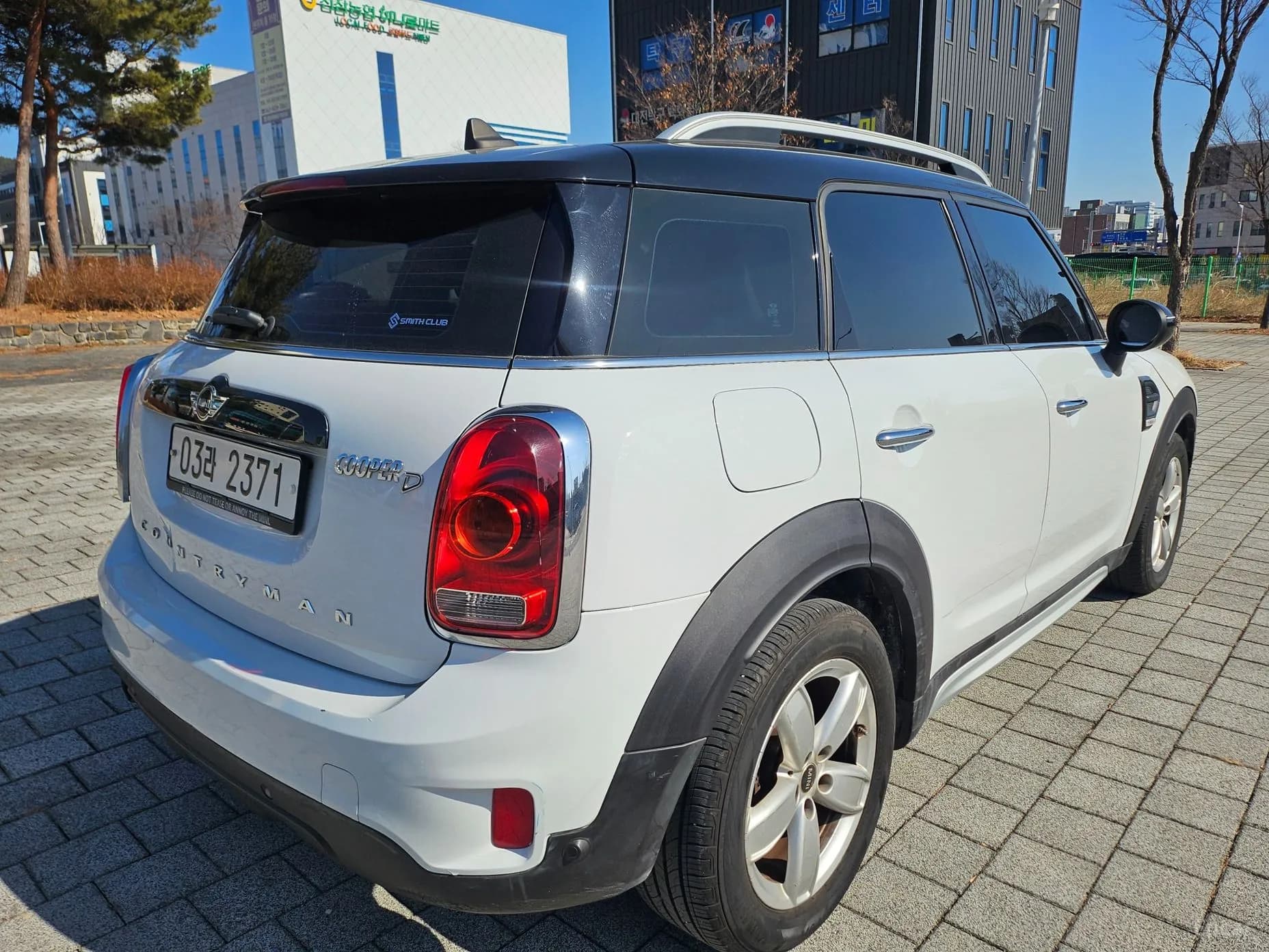 Cooper D Countryman