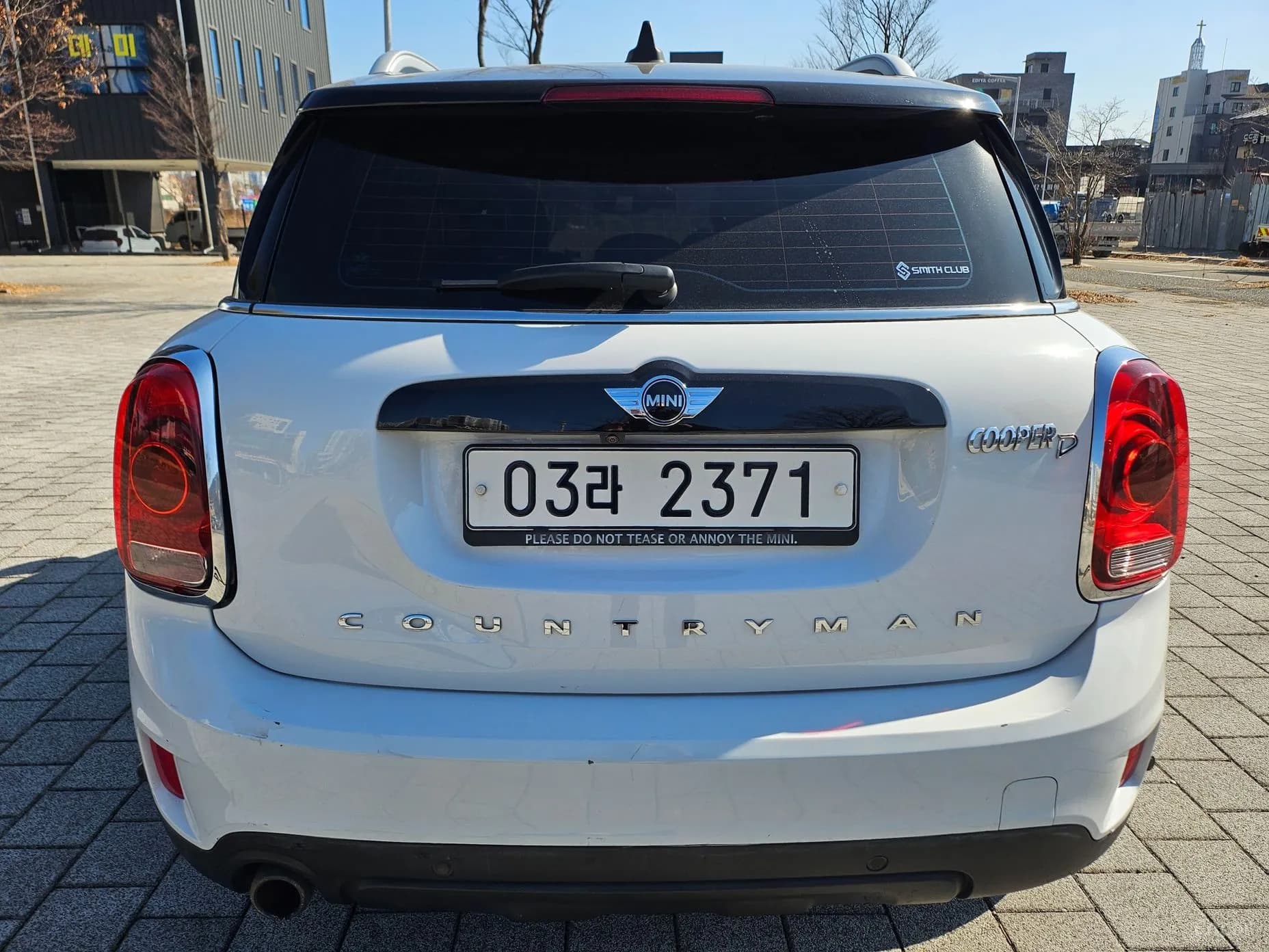 Cooper D Countryman
