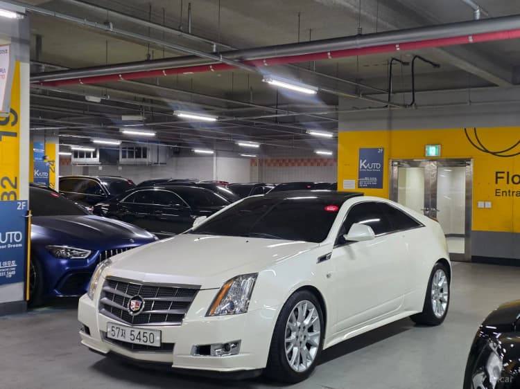 CTS Gen 2