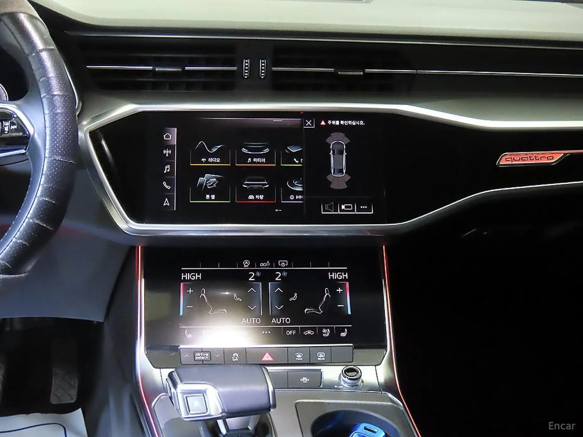 A6 (C8)