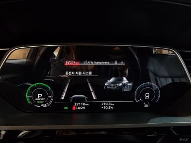 e-tron