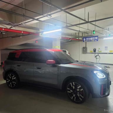 Cooper S Countryman 3rd Generation