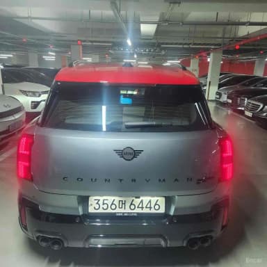 Cooper S Countryman 3rd Generation