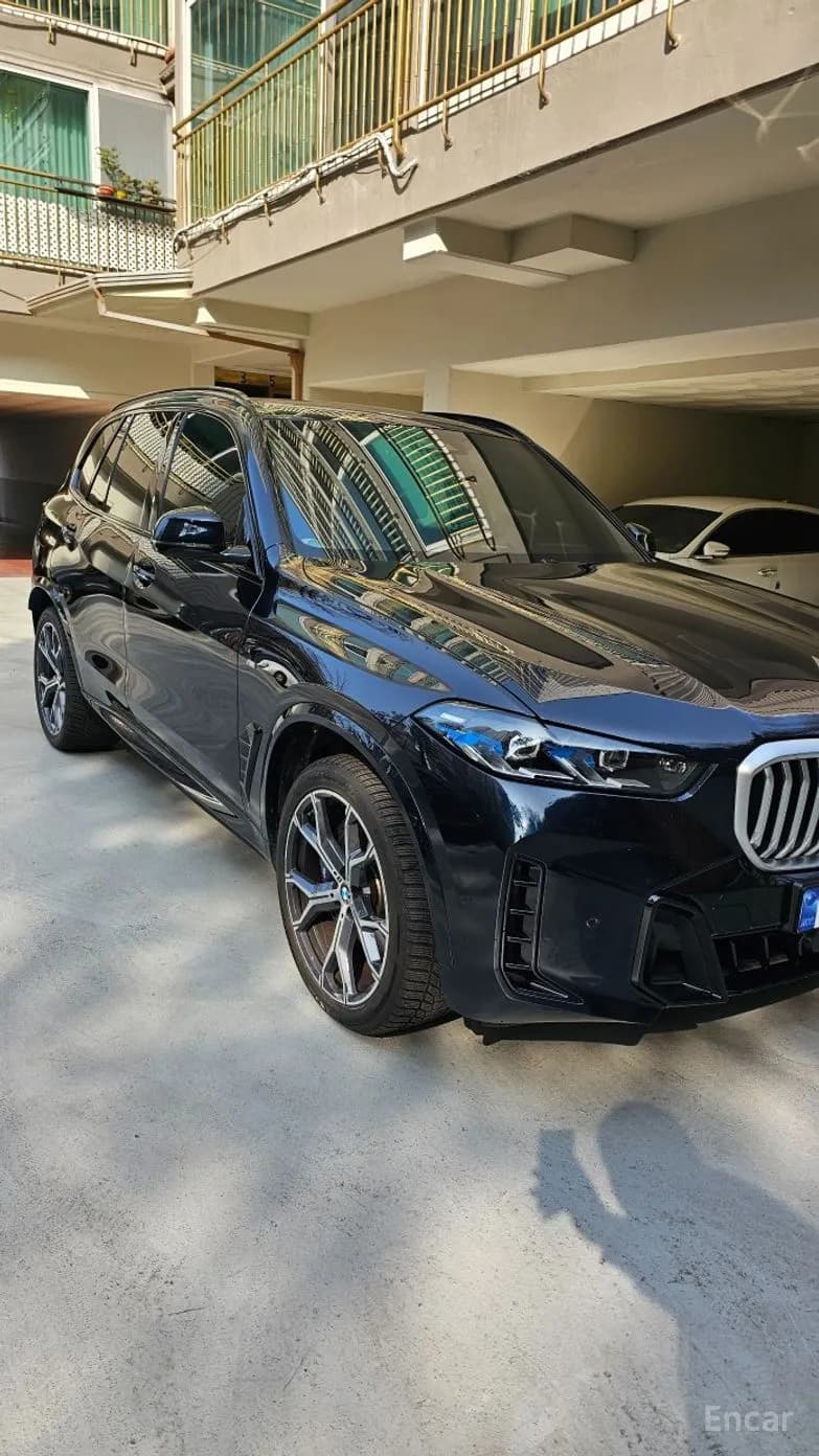 X5 (G05)