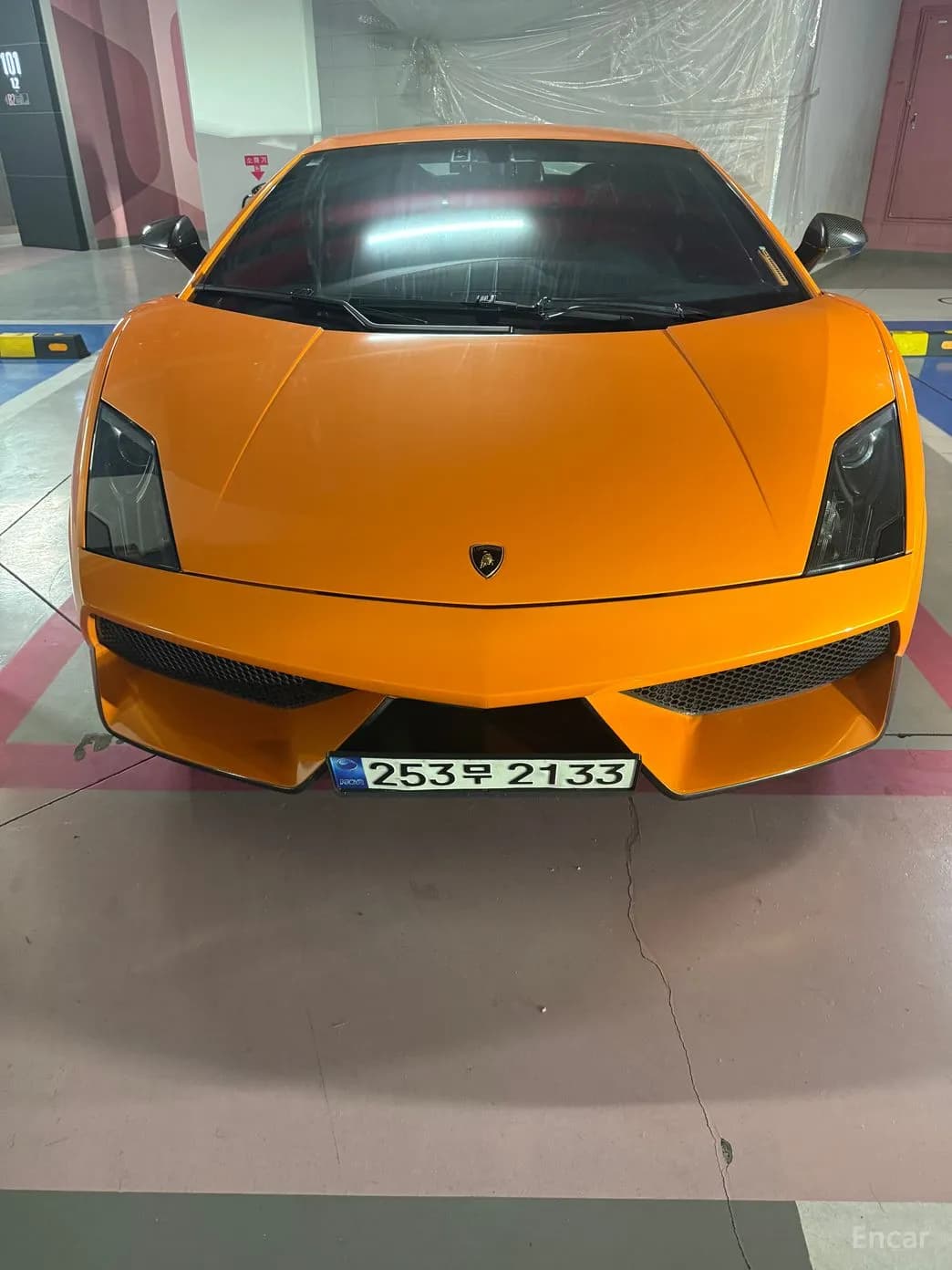 GALLARDO