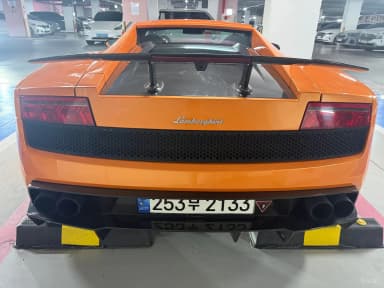 GALLARDO